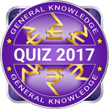 केबीसी हिंदी 2017