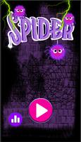 Spider capture d'écran 1
