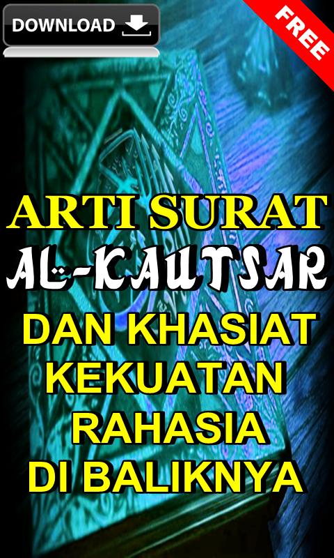 Surat Al Kautsar Dan Kekuatan Rahasia Di Baliknya For