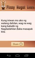 Pinoy Hugot Lines تصوير الشاشة 1
