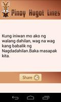 Pinoy Hugot Lines 截图 1