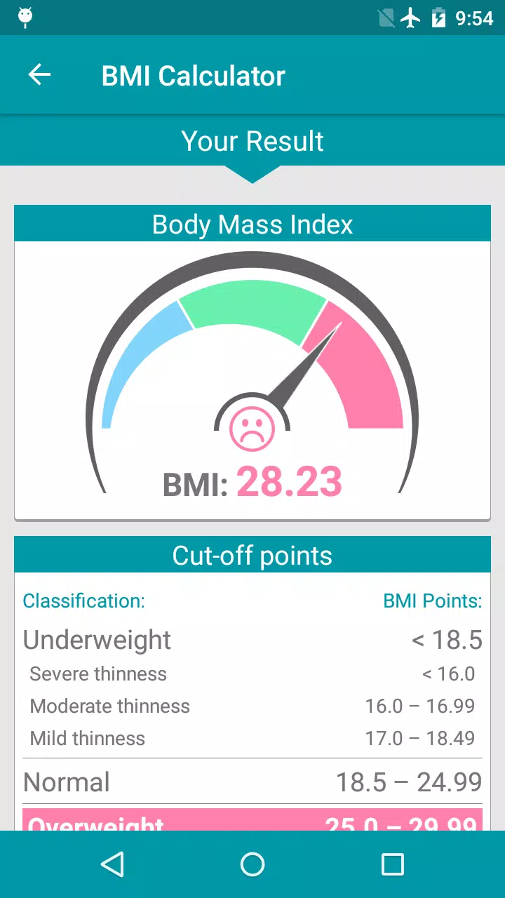 BMI Calculator APK للاندرويد تنزيل