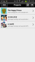 ArtPig Viewer 포스터