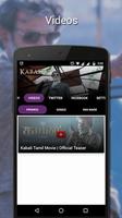 برنامه‌نما Kabali عکس از صفحه