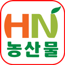 HN농산물마트 입북점 APK