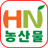 HN농산물마트 입북점 icône