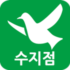 하모니마트 수지점-icoon
