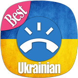 Ukrainian Ringtones Free icon
