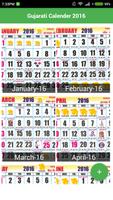 Gujarati Calendar 2016 poster