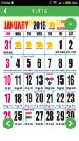 Gujarati Calendar 2016 captura de pantalla 1