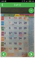 Kannada Calendar 2016 syot layar 3