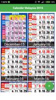 Hindi Calendar 2016 পোস্টার
