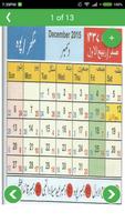 Islamic Calendar 2016 Ekran Görüntüsü 1