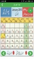برنامه‌نما Islamic Calendar 2016 عکس از صفحه