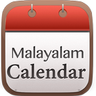 Malayalam Calendar 2016 biểu tượng
