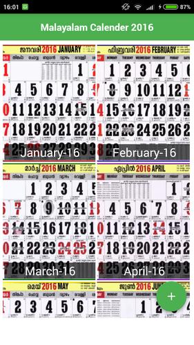 Malayalam Calendar 16 For Android Apk Download