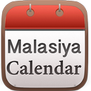 Malaysia Calendar 2016 APK