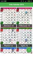 Urdu Calendar 2016 Poster