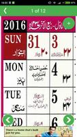 Urdu Calendar 2016 captura de pantalla 2