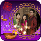 Diwali Photo Frames أيقونة