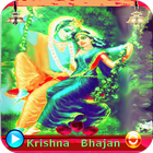 Krishna Bhajan Zeichen