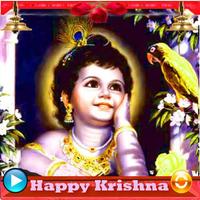 برنامه‌نما Krishna Bhajan عکس از صفحه