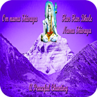 Om Nama Shivaya:Great Mantra-icoon