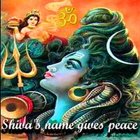 Om Nama Shivaya:Great Mantra screenshot 1