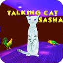 Talking Cat Sasha APK
