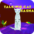 Talking Cat Sasha aplikacja