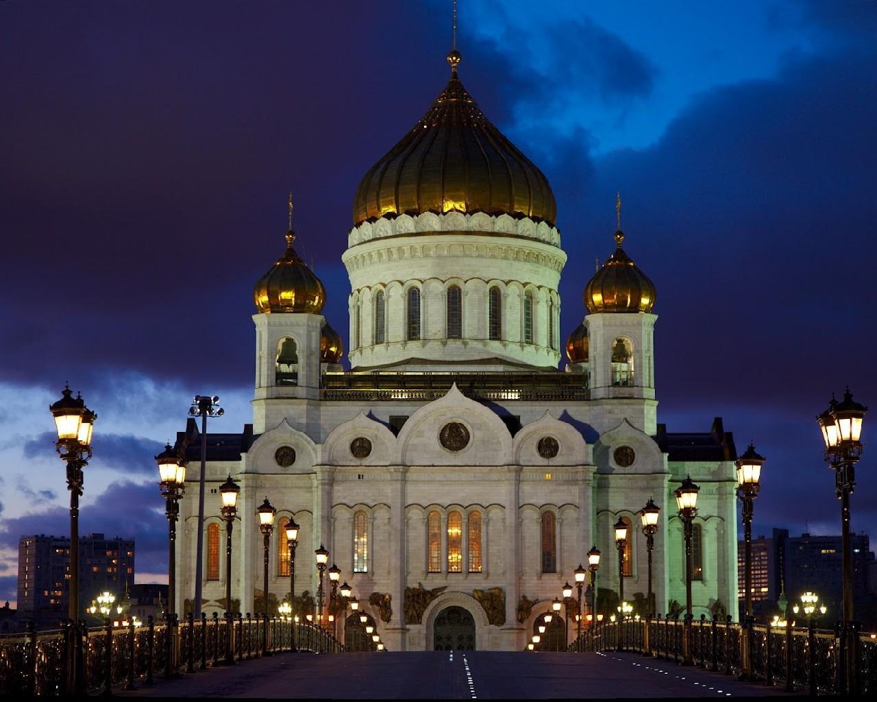Собор христа спасителя