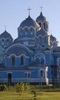 Russian Orthodox Church Wallp capture d'écran 2
