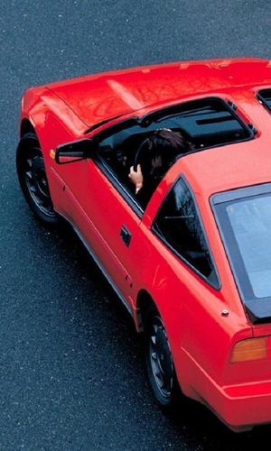 Android 用の 壁紙日産300zx Apk をダウンロード Android 用の 壁紙日産300zx Apk をダウンロード