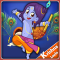 Krishna Leela Katha - Free