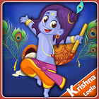 Krishna Leela Katha - Free icon