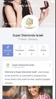 برنامه‌نما Super Diamonds Israel عکس از صفحه