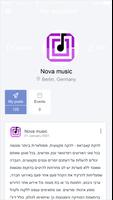 Nova music تصوير الشاشة 1