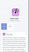 Nova music screenshot 1