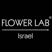 FLOWER LAB