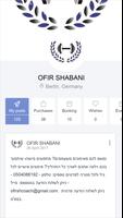 OFIR SHABANI اسکرین شاٹ 1