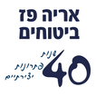 אריה פז ביטוחים