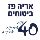 אריה פז ביטוחים 아이콘