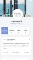 broom service скриншот 1