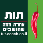 יקיר שמש APK