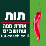 קאסם אלשאפעי אימון והנחייה Zeichen