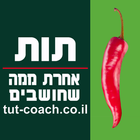 ליטל שדה icon