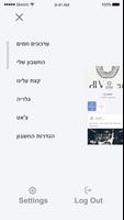 dj yohan پوسٹر