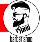 Shauli barber shop ikon