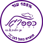 כפפרגל ícone