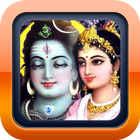 Hindu God - Wallpapers HD icône